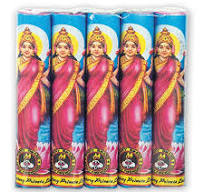 5" SUPER DELUXE LAKSHMI KUMKI/JALLIKATTU/BAHUBALI